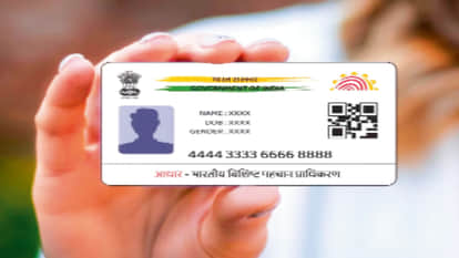 UP: No need to visit a service center to update your Aadhaar mobile number and address