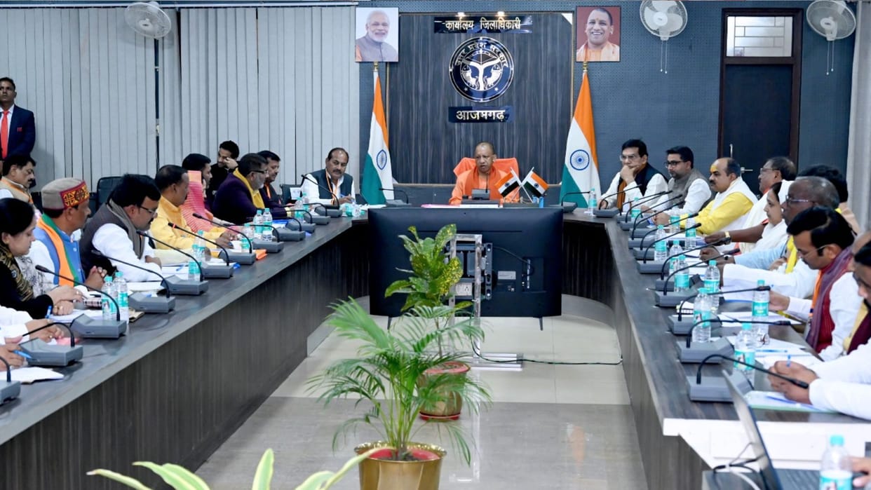 CM Yogi Adityanath review meeting at Collectorate auditorium in Azamgarh