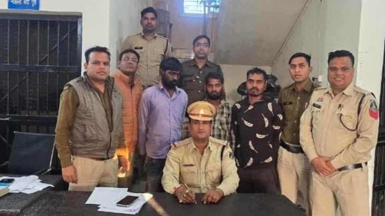 आरोपी गिरफ्तार