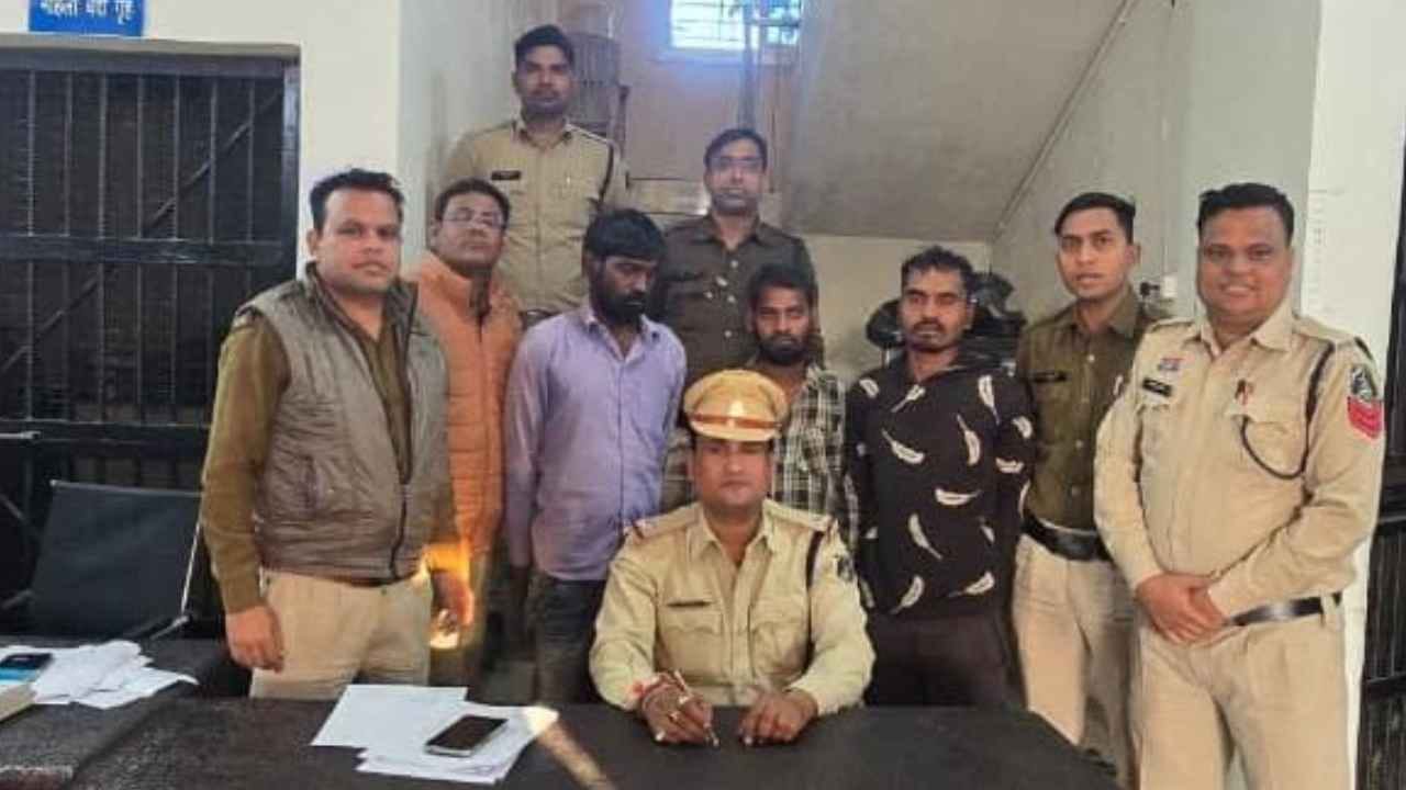आरोपी गिरफ्तार