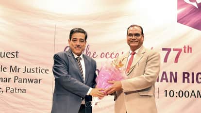 77th National Human Rights Day celebrated at Quantum University Patna High Court Justice provided guidance