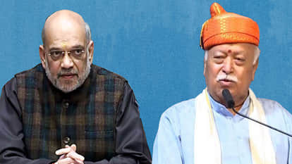 Amit Shah Mohan Bhagwat Andaman and Nicobar Visit Updates Savarkar statue unveil hindi news