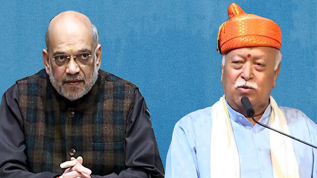 Amit Shah Mohan Bhagwat Andaman and Nicobar Visit Updates Savarkar statue unveil hindi news