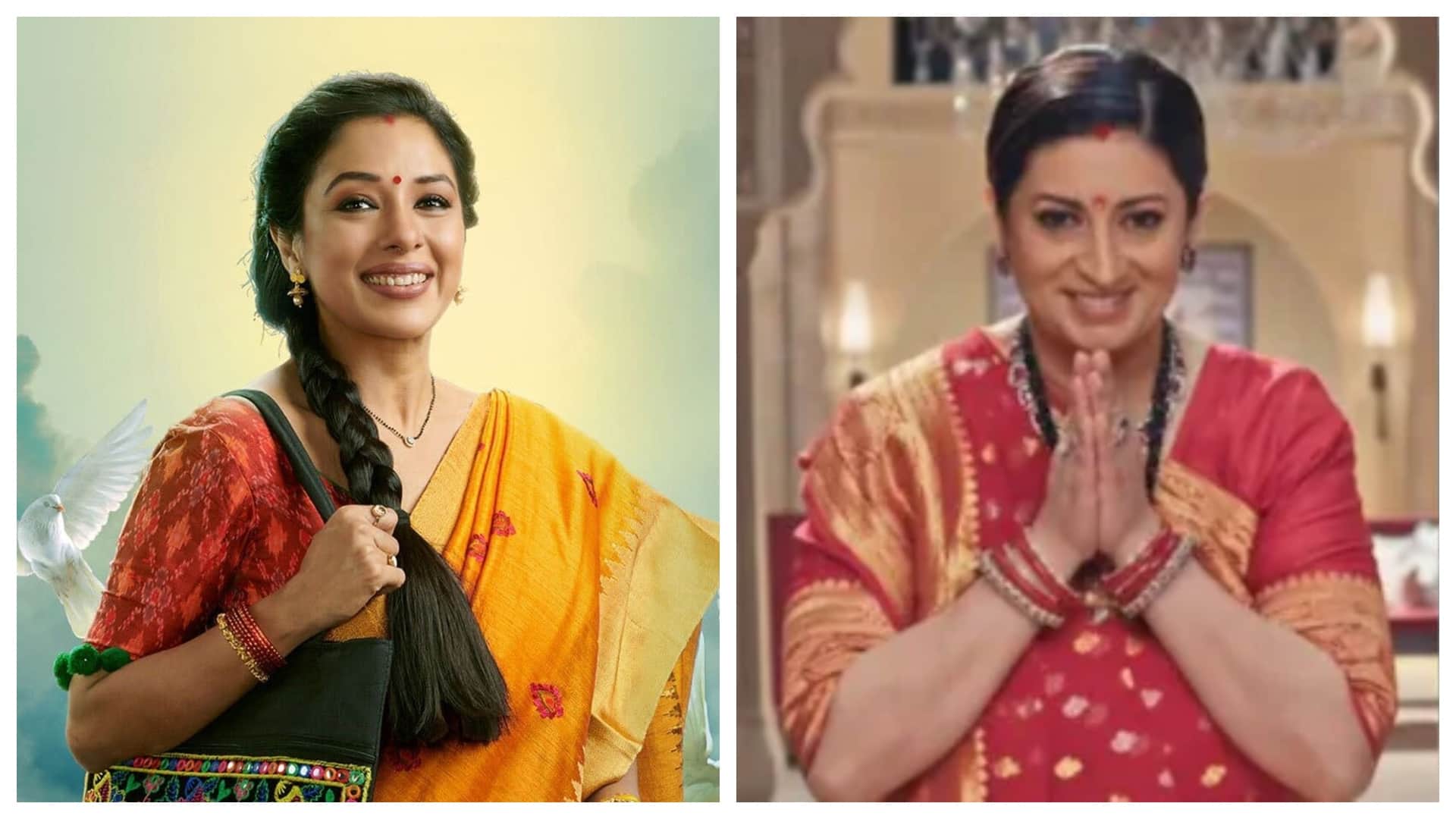 अनुपमा और क्योंकि सास भी कभी बहू थी 2