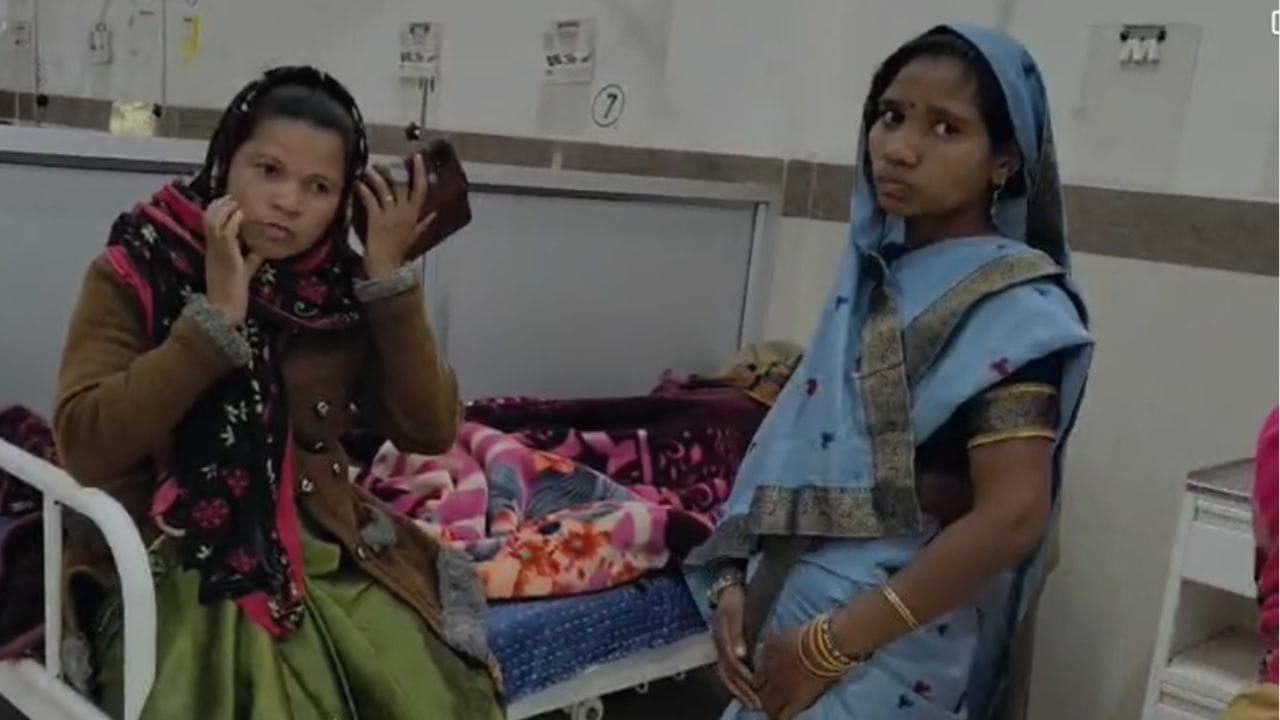 अस्पताल में परिजन