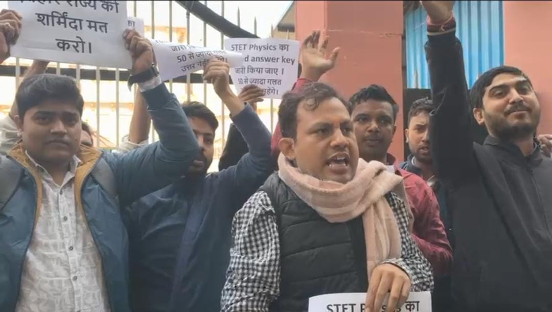 Bihar STET: STET candidates protest outside Bihar Board office, demanding the release of revised answer keys