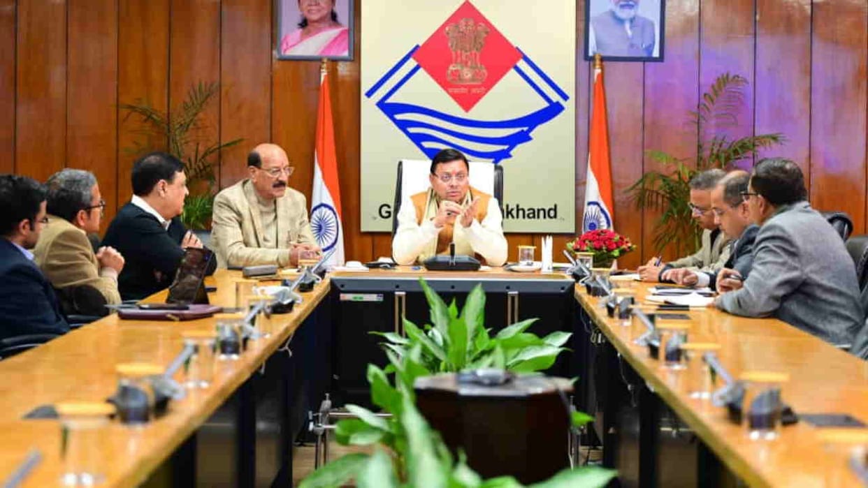 Home Ministry has started monitoring two multi-purpose projects in Uttarakhand News in hindi