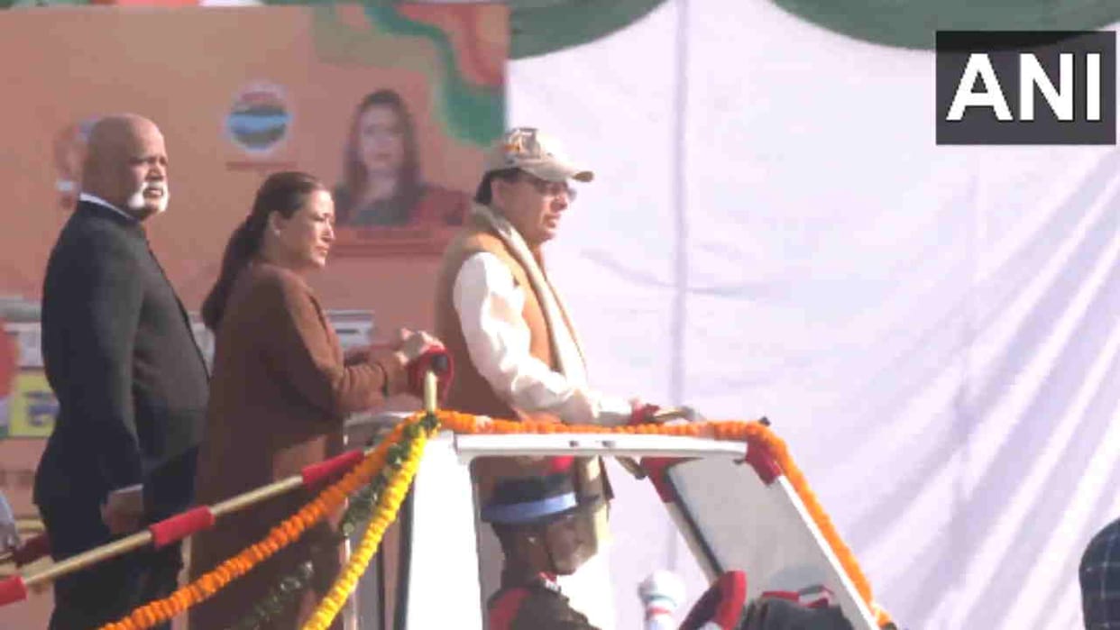 PRD Foundation Day CM Dhami several announcements including establishment of specialized training institute