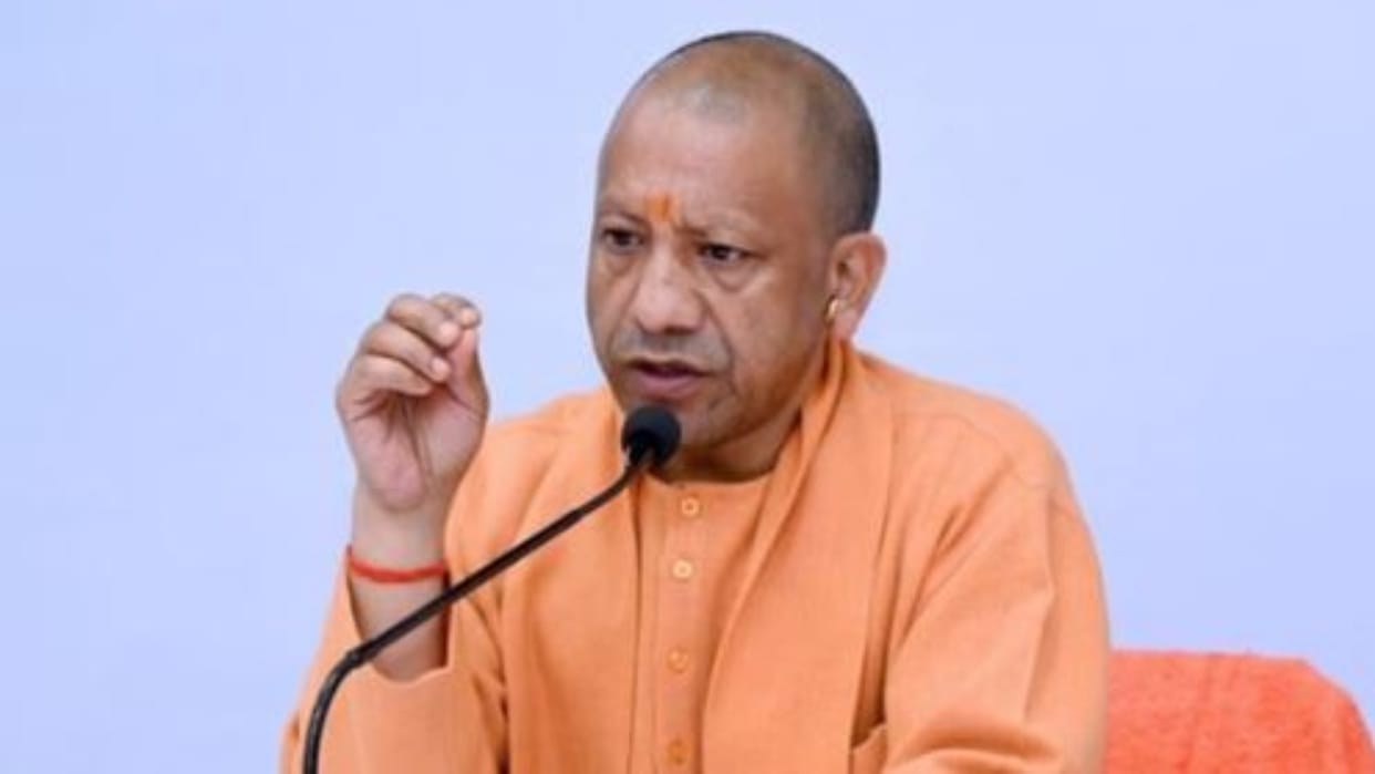 CM Yogi Adityanath Agra visit cancelled after Lucknow fire incident
