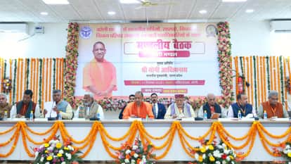 CM Yogi Adityanath visit Bareilly and took divisional review meeting at the Circuit House
