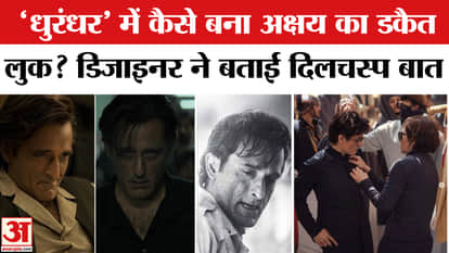 How did Akshay's look in 'Dhurandhar' come about? The designer reveals an interesting story