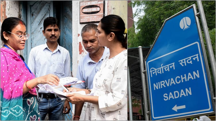 ECI: तीन राज्यों और दो केंद्र शासित प्रदेशों में SIR के बाद हटे एक करोड़ से ज्यादा मतदाता, जानें पूरा आंकड़ा