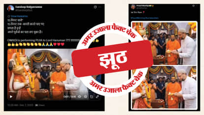 Video of Asaduddin Owaisi praying at Hanuman temple is AI-generated