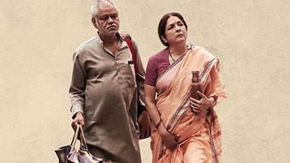 Sanjay Mishra says he got irritated by same role spoke about typecast