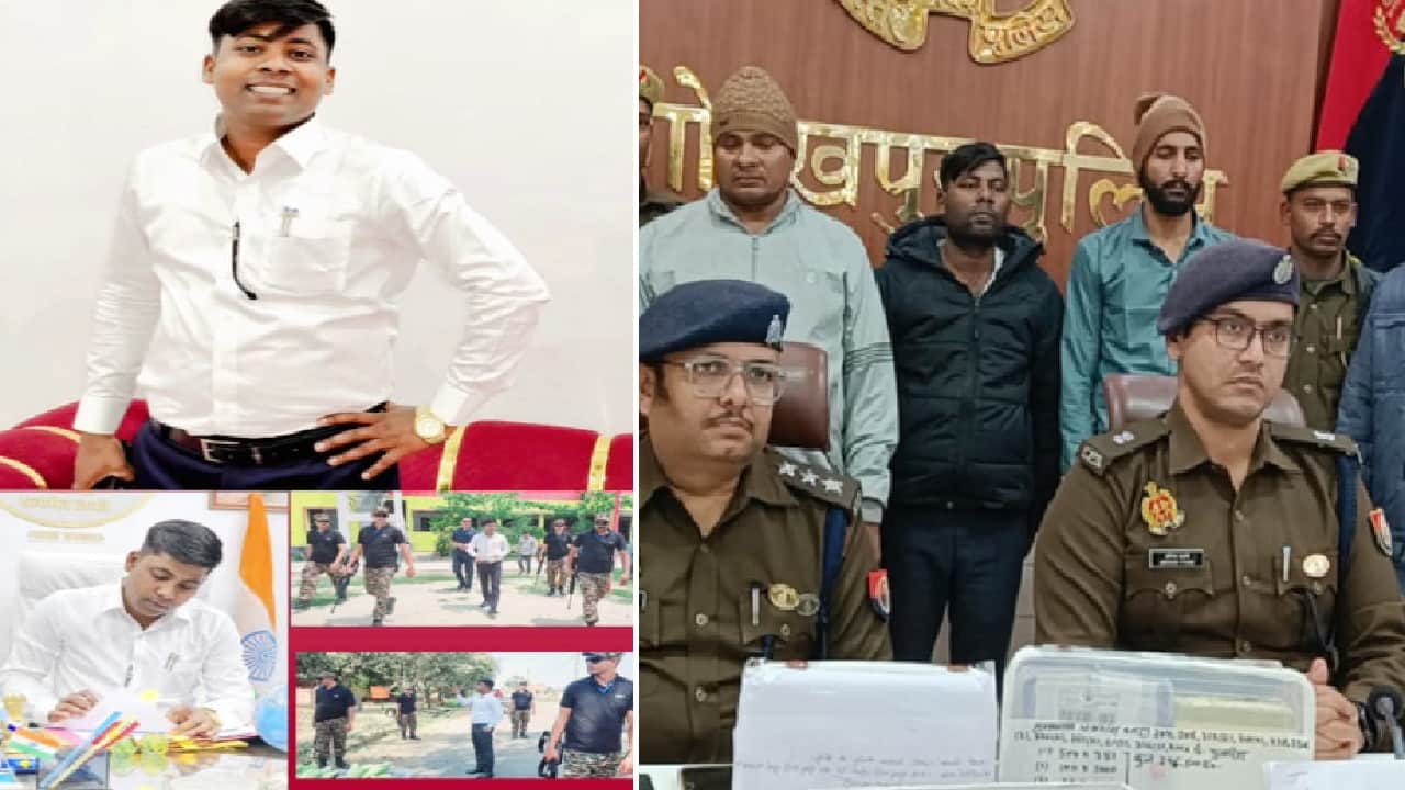 फर्जी आईएएस ललित किशोर को लेकर चौंकाने वाले खुलासे