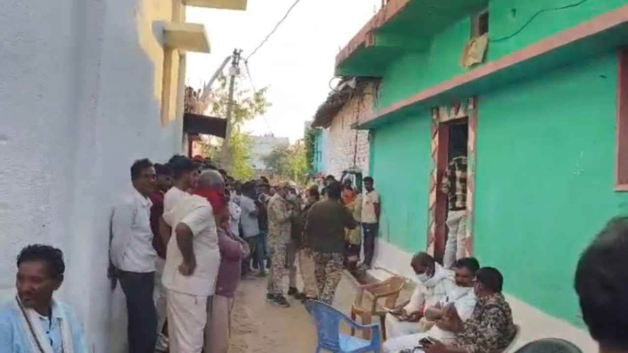 गांव में फैली सनसनी