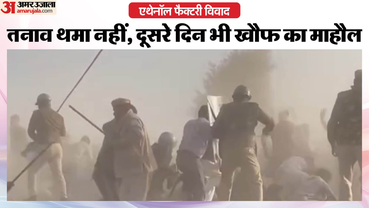 Hanumangarh Farmer Protest Tense Situation Continues as Farmers Issue Warning Rajasthan News in Hindi