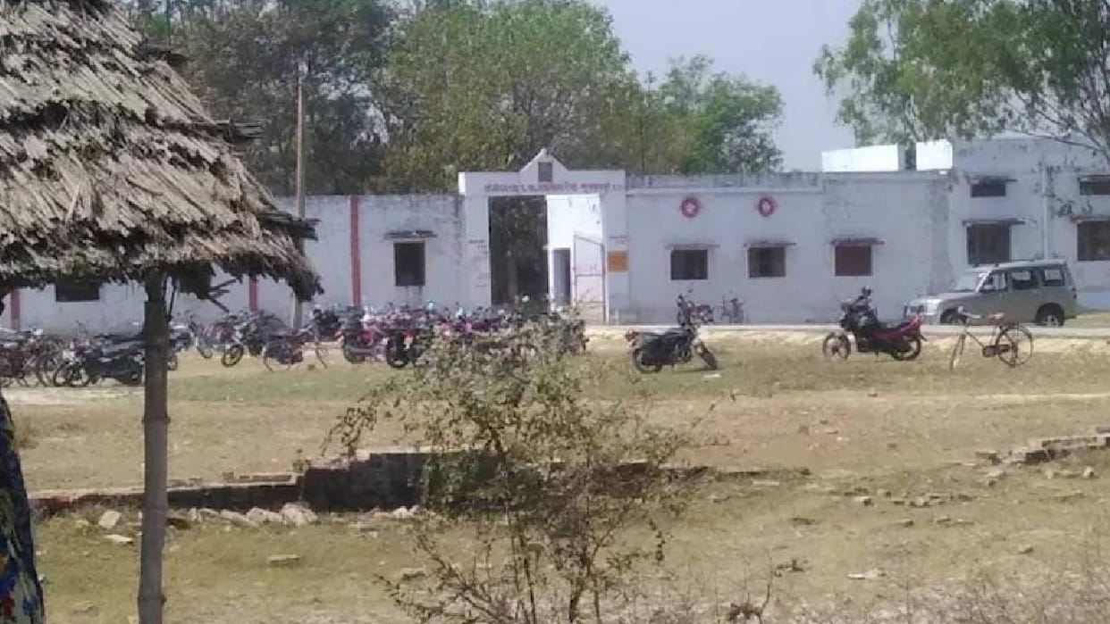 UP: Student's name removed from the register in Sultanpur, teachers and family members clashed at the college