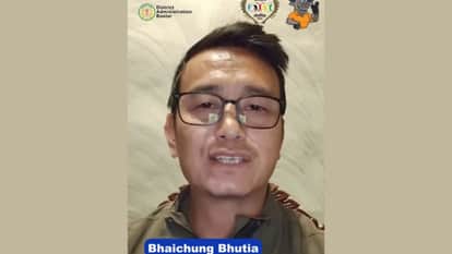 Footballer Bhaichung Bhutia will reach closing ceremony of Bastar Olympics
