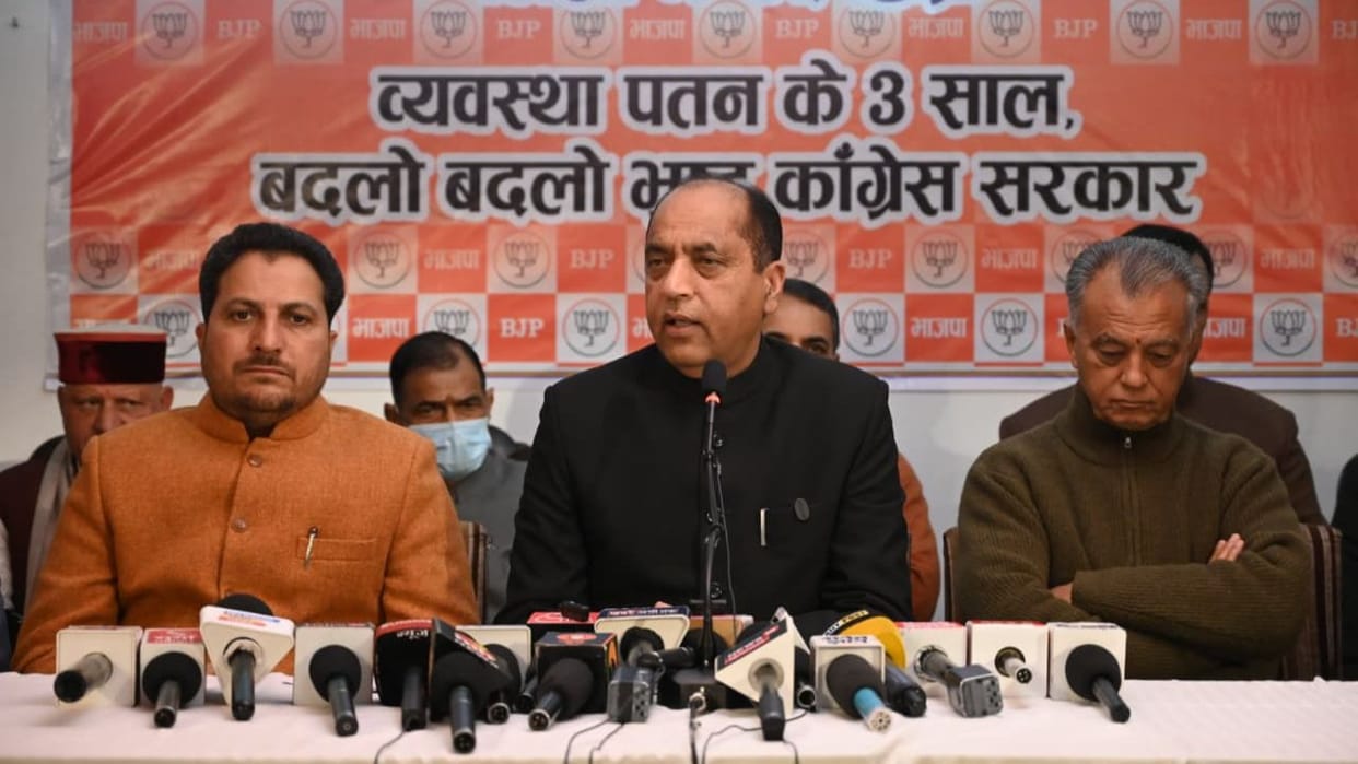 Mandi Jairam Thakur Press conference Target Sukhu Government