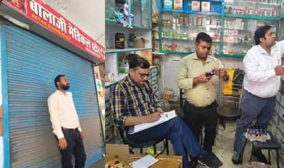 Kanpur connection in drug syrup smuggling case Agarwal Brothers syndicate involved yet no FIR under NDPS Act