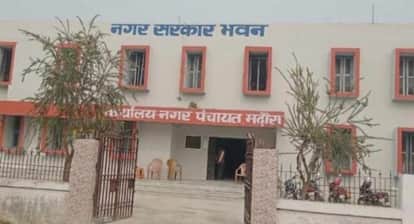 chhapra women protest bribery allegation jeevika mahila rozgar yojana 10000 rupees