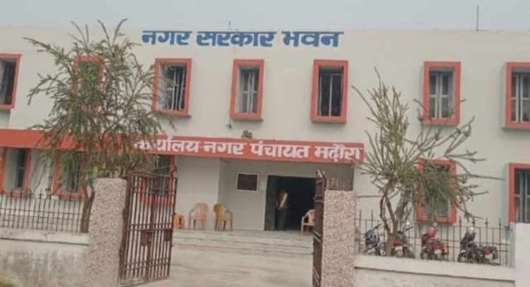 Bihar: रिश्वत देने के बाद भी नहीं मिला जीविका का 10 हजार रुपए का लाभ, दर्जनों महिलाओं ने लगाए गंभीर आरोप