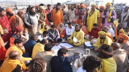 Prayagraj Magh Mela: After the land allotment to Khak Chowk, now there is a dispute over settlement,