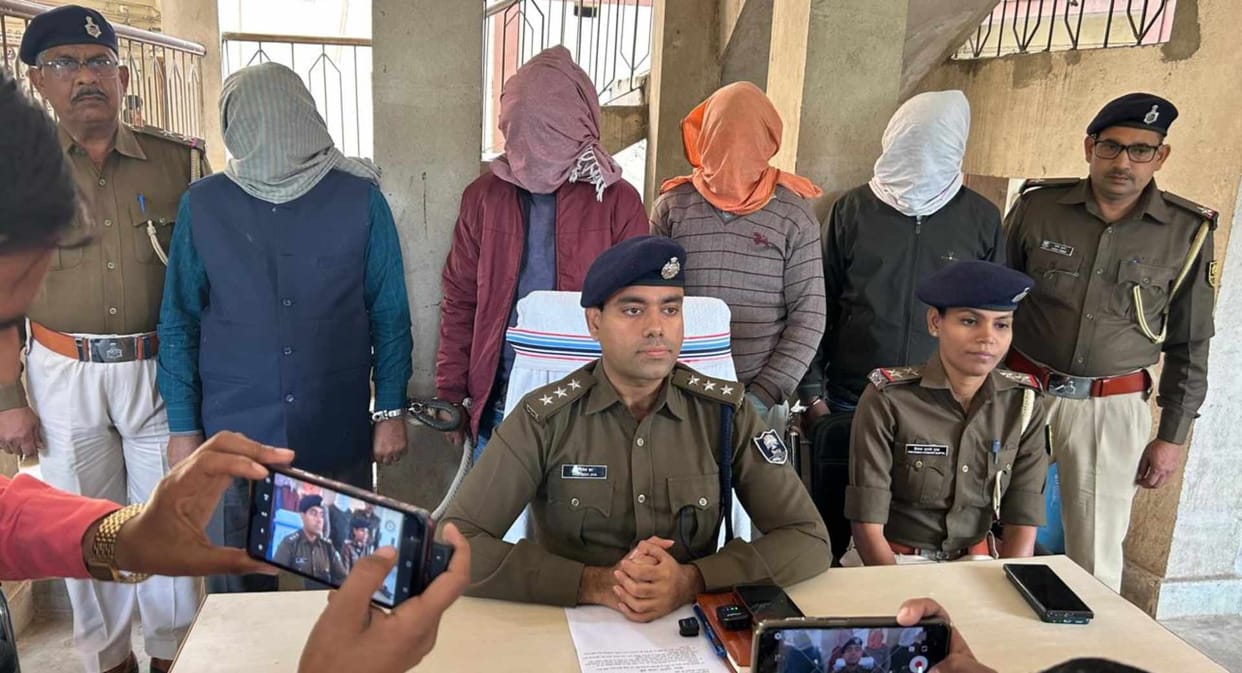 bihar constable exam scam fake magistrate rohtas police bust omr sheet fraud