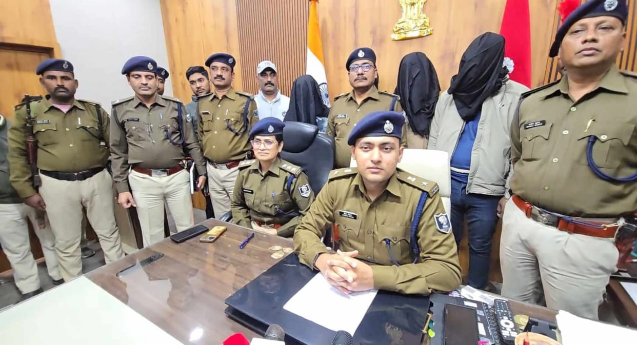 siwan mp mla extortion threat arrested west bengal police action