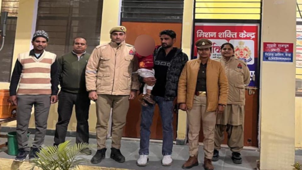 Missing three-year-old Taimur safely reunited with family within four hours in Baghpat