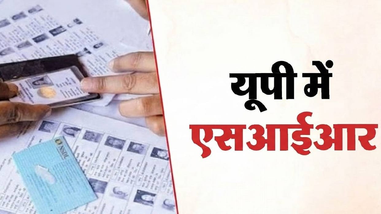 SIR: New voters should fill Form-6 to get their names included, Chief Electoral Officer said this