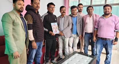 saharsa bihar state annual dental conference indian dental association expert training