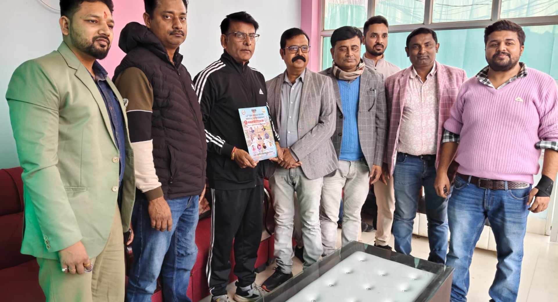 सहरसा में होगा तीन दिवसीय बिहार स्टेट डेंटल कॉन्फ्रेंस का आयोजन