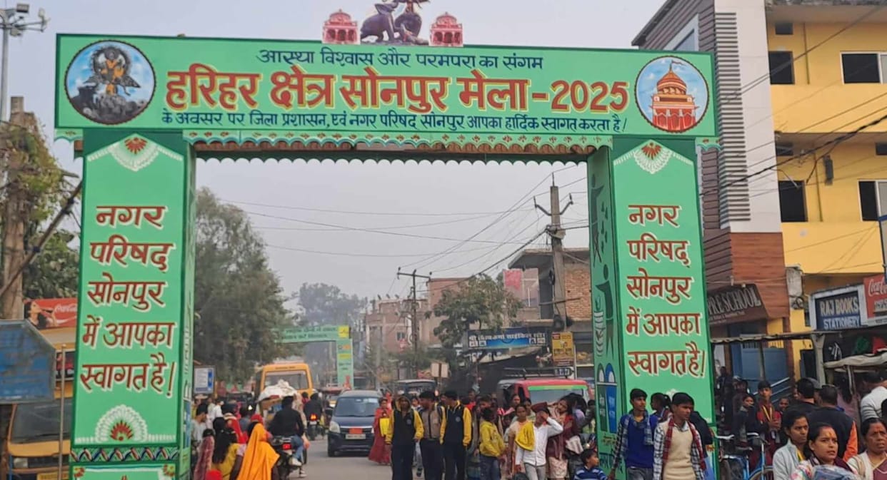 sonepur mela 2025 animal trade 30 crore horse market tops sales