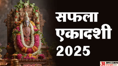 Saphala Ekadashi 2025 Date Time Shubh Muhurat Puja Vidhi And Importance Katha In Hindi