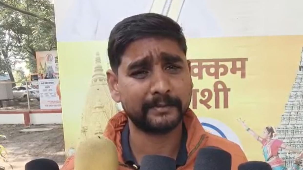BHU Students complained to minister against appointment of harassment accused and illegal pharmacy in varanasi