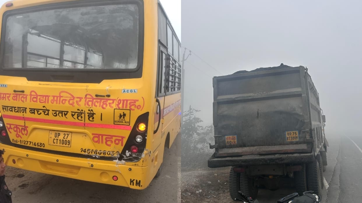 dumper truck collided with school bus on the Lucknow-Delhi highway due to fog in Shahjahanpur