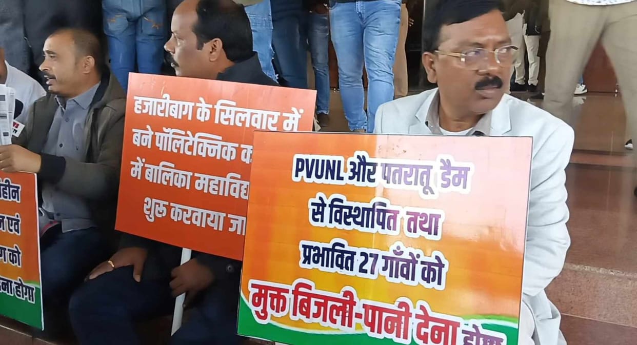 jharkhand assembly winter session opposition protest corruption allegation displaced compensation issue