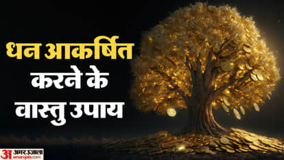 Vastu and Feng Shui Tips to Get Promotion and Salary Hike at Workplace