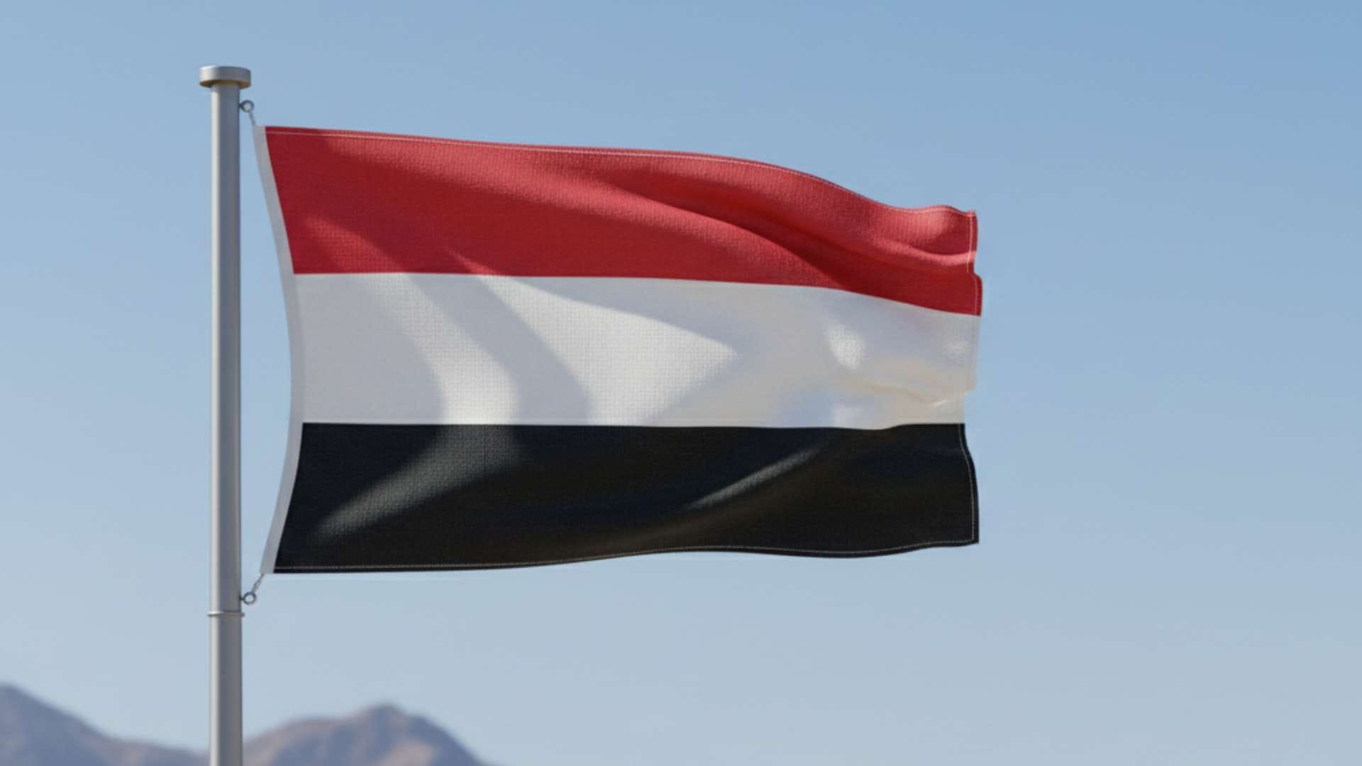 यमन का झंडा