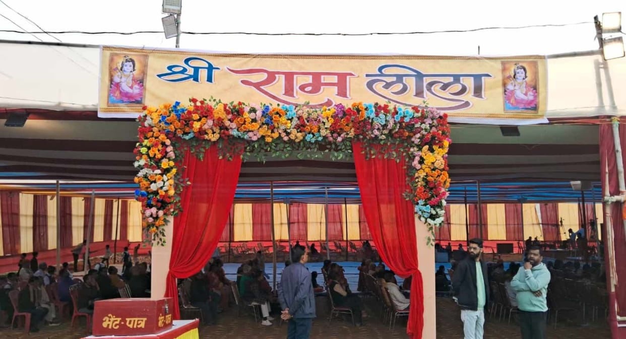 muzaffarpur ramleela 42 years later ayodhya vrindavan artists grand stage cultural revival