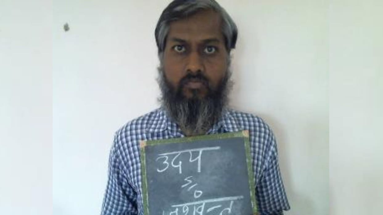 murder suspect escaped from police custody and fled to hospital in Azamgarh