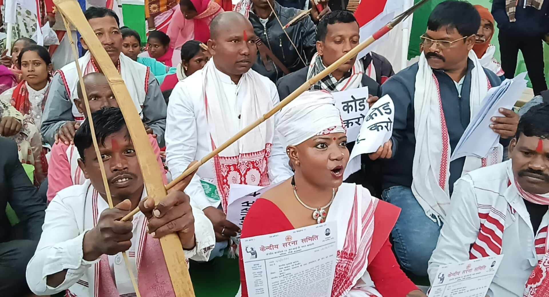 आदिवासी नेत्री निशा भगत