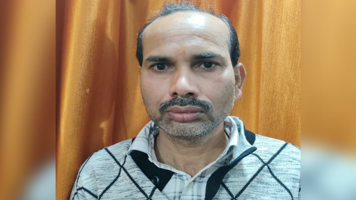 Flood Division irrigation supervisor arrested for taking bribe in Bareilly