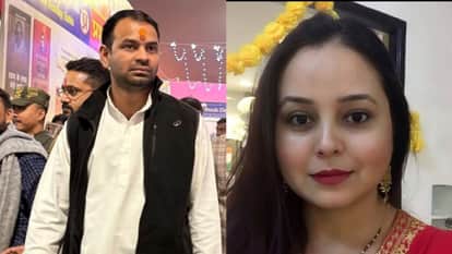 Bihar News : Tej Pratap yadav supported Rohini Acharya statement tej felt unsafe patna bihar