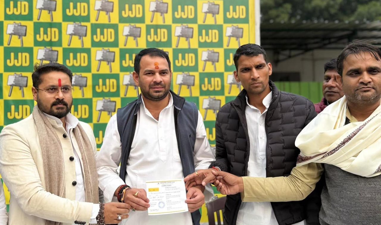 Bihar News: Tej Pratap Yadav launched the membership drive of Jan Shakti Janata Dal Bihar Politics News JJD