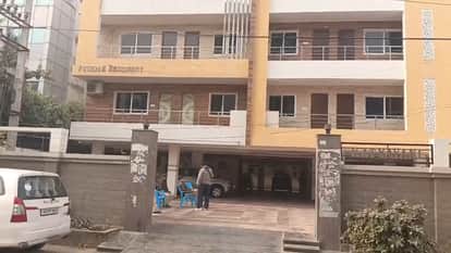 Bihar News: EOU raids the residence of a Central Co-operative Bank official in Patna.