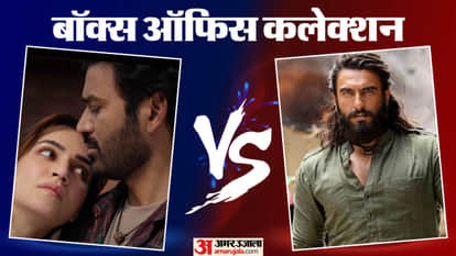 dhurandhar Box office collection report vs tere ishk mein ranveer singh vs dhanush kriti sanon