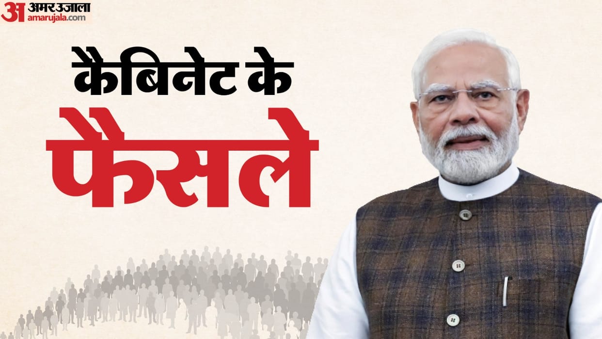 Cabinet Approves Over Rs 13,000 Crore for Rail and Road Infrastructure Boost